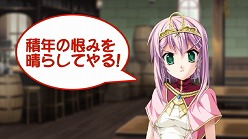 ꡼ No.010Υͥ / Princess Frontier Portableסϴǵꤳ󤬥ʥ졼̳ǿPV4GamerUp㥹ȤؤΥ󥿥ӥ塼