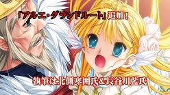 ꡼ No.012Υͥ / Princess Frontier Portableסϴǵꤳ󤬥ʥ졼̳ǿPV4GamerUp㥹ȤؤΥ󥿥ӥ塼