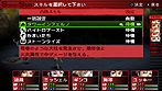꡼ No.005Υͥ / PSP֥ڥ륽2 ׺ǿ󡣥󥿥ե꤫饳ޥꡦưλͤޤǺ٤äƮƥ
