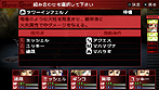 ꡼ No.006Υͥ / PSP֥ڥ륽2 ׺ǿ󡣥󥿥ե꤫饳ޥꡦưλͤޤǺ٤äƮƥ