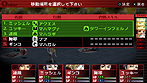 ꡼ No.007Υͥ / PSP֥ڥ륽2 ׺ǿ󡣥󥿥ե꤫饳ޥꡦưλͤޤǺ٤äƮƥ