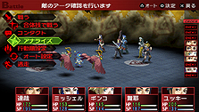 ꡼ No.014Υͥ / PSP֥ڥ륽2 ׺ǿ󡣥󥿥ե꤫饳ޥꡦưλͤޤǺ٤äƮƥ