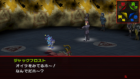 ꡼ No.018Υͥ / PSP֥ڥ륽2 ׺ǿ󡣥󥿥ե꤫饳ޥꡦưλͤޤǺ٤äƮƥ