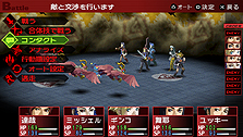 ꡼ No.019Υͥ / PSP֥ڥ륽2 ׺ǿ󡣥󥿥ե꤫饳ޥꡦưλͤޤǺ٤äƮƥ
