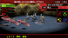 ꡼ No.020Υͥ / PSP֥ڥ륽2 ׺ǿ󡣥󥿥ե꤫饳ޥꡦưλͤޤǺ٤äƮƥ