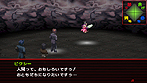 ꡼ No.023Υͥ / PSP֥ڥ륽2 ׺ǿ󡣥󥿥ե꤫饳ޥꡦưλͤޤǺ٤äƮƥ