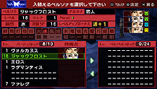 ꡼ No.029Υͥ / PSP֥ڥ륽2 ׺ǿ󡣥󥿥ե꤫饳ޥꡦưλͤޤǺ٤äƮƥ
