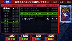 ꡼ No.031Υͥ / PSP֥ڥ륽2 ׺ǿ󡣥󥿥ե꤫饳ޥꡦưλͤޤǺ٤äƮƥ