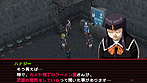 画像ギャラリー No.037のサムネイル画像 / PSP「ペルソナ2 罪」最新情報。インタフェース周りからコマンド設定・行動順の仕様まで細かく手の入った戦闘システムに注目