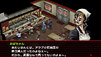 画像ギャラリー No.038のサムネイル画像 / PSP「ペルソナ2 罪」最新情報。インタフェース周りからコマンド設定・行動順の仕様まで細かく手の入った戦闘システムに注目