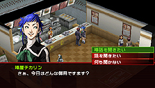 画像ギャラリー No.044のサムネイル画像 / PSP「ペルソナ2 罪」最新情報。インタフェース周りからコマンド設定・行動順の仕様まで細かく手の入った戦闘システムに注目