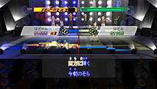 ꡼ No.006Υͥ / ܳʥ饪ǡäȳڤWiiѥ饪եȥ꡼ǿ֥饪JOYSOUND Wii SUPER DX ҤȤǤߤʤǲΤꡪפȯ