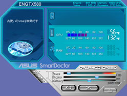 ꡼ No.010Υͥ / ŰĴбASUSΡ֤äȤOCGTX 580פǡOCξѸ³õäƤߤ