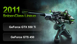 ꡼ No.006Υͥ / GeForce GTX 550 TiפХ󥹤μ줿ǽʤȡХ󥹤礯Ϥħ