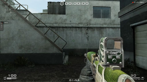 SPECIALFORCE2Reptile AK103ư