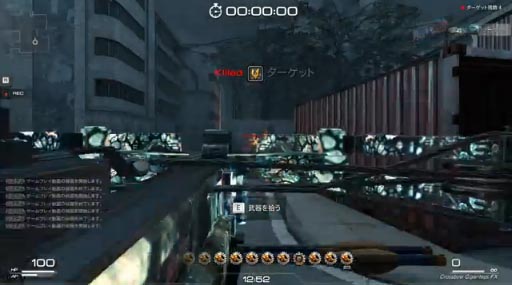 SF2Crossbow Giganteus FX ư