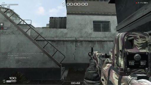 SF2AK103 Mk.II Spetsnaz ư