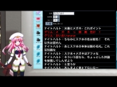 ꡼ No.006Υͥ / ͵ADViPhone/iPod touchץǡCHAOS;HEAD NOAH׵ڤiPadץǡCHAOS;HEAD NOAH HDפ1118ۿ