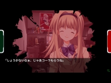 画像ギャラリー No.007のサムネイル画像 / 人気ADVのiPhone/iPod touchアプリ版「CHAOS;HEAD NOAH」及びiPadアプリ版「CHAOS;HEAD NOAH HD」が11月18日に配信開始