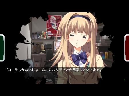 画像ギャラリー No.009のサムネイル画像 / 人気ADVのiPhone/iPod touchアプリ版「CHAOS;HEAD NOAH」及びiPadアプリ版「CHAOS;HEAD NOAH HD」が11月18日に配信開始