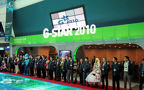 ꡼ No.001Υͥ / G-Star 2010꤯뼡ȡڹΥॷ祦G-Star 2010׳