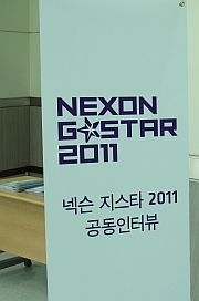 ꡼ No.001Υͥ / G-Star 2011NexonȤȤǴڹ˿ˡͤΩֻ֤ס֥ȥƥ S ʤɿҲԤ줿ե󥹥ݡ