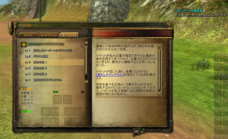 ���������꡼ No.003�Υ���ͥ������ / �֥ɥ饴�ʡס����󥲡��ॷ������Ͽ�����ǿ��ࡼ�ӡ�������������