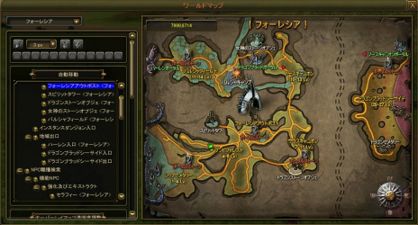 ���������꡼ No.004�Υ���ͥ������ / �֥ɥ饴�ʡס����󥲡��ॷ������Ͽ�����ǿ��ࡼ�ӡ�������������