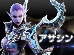 ���������꡼ No.004�Υ���ͥ������ / �ѿȥ����ƥब��ħ��MMORPG�֥ɥ饴�ʡס����������ɦ¥ƥ��Ȥ�2��1���˥������ȡ�4Gamer��1000̾ʬ�Υƥ������������罸����