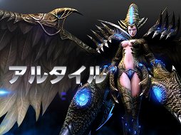 ���������꡼ No.005�Υ���ͥ������ / �ѿȥ����ƥब��ħ��MMORPG�֥ɥ饴�ʡס����������ɦ¥ƥ��Ȥ�2��1���˥������ȡ�4Gamer��1000̾ʬ�Υƥ������������罸����