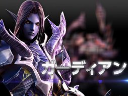 ���������꡼ No.006�Υ���ͥ������ / �ѿȥ����ƥब��ħ��MMORPG�֥ɥ饴�ʡס����������ɦ¥ƥ��Ȥ�2��1���˥������ȡ�4Gamer��1000̾ʬ�Υƥ������������罸����