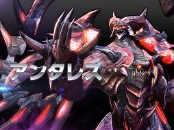 ���������꡼ No.007�Υ���ͥ������ / �ѿȥ����ƥब��ħ��MMORPG�֥ɥ饴�ʡס����������ɦ¥ƥ��Ȥ�2��1���˥������ȡ�4Gamer��1000̾ʬ�Υƥ������������罸����