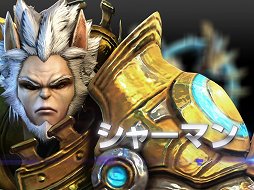 ���������꡼ No.010�Υ���ͥ������ / �ѿȥ����ƥब��ħ��MMORPG�֥ɥ饴�ʡס����������ɦ¥ƥ��Ȥ�2��1���˥������ȡ�4Gamer��1000̾ʬ�Υƥ������������罸����