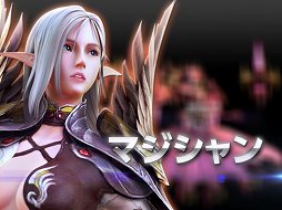 ���������꡼ No.014�Υ���ͥ������ / �ѿȥ����ƥब��ħ��MMORPG�֥ɥ饴�ʡס����������ɦ¥ƥ��Ȥ�2��1���˥������ȡ�4Gamer��1000̾ʬ�Υƥ������������罸����