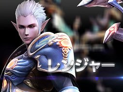 ���������꡼ No.016�Υ���ͥ������ / �ѿȥ����ƥब��ħ��MMORPG�֥ɥ饴�ʡס����������ɦ¥ƥ��Ȥ�2��1���˥������ȡ�4Gamer��1000̾ʬ�Υƥ������������罸����