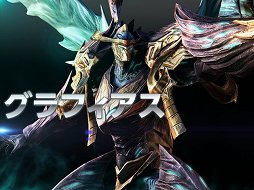 ���������꡼ No.017�Υ���ͥ������ / �ѿȥ����ƥब��ħ��MMORPG�֥ɥ饴�ʡס����������ɦ¥ƥ��Ȥ�2��1���˥������ȡ�4Gamer��1000̾ʬ�Υƥ������������罸����