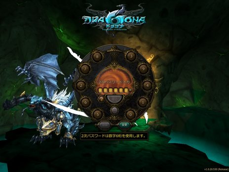 ���������꡼ No.001�Υ���ͥ������ / �֥ɥ饴�ʡפΥ��������ɦ¥ƥ��Ȥ��������ȡ����פοʤ�����10���ܤˤ錄�äƾҲ�