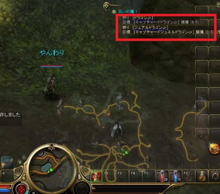 ���������꡼ No.004�Υ���ͥ������ / �֥ɥ饴�ʡפΥ��������ɦ¥ƥ��Ȥ��������ȡ����פοʤ�����10���ܤˤ錄�äƾҲ�