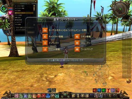 ���������꡼ No.005�Υ���ͥ������ / �֥ɥ饴�ʡפΥ��������ɦ¥ƥ��Ȥ��������ȡ����פοʤ�����10���ܤˤ錄�äƾҲ�