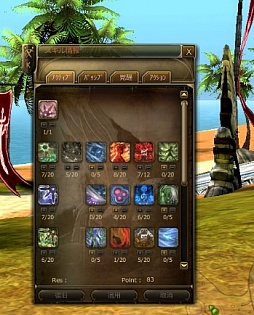 ���������꡼ No.006�Υ���ͥ������ / �֥ɥ饴�ʡפΥ��������ɦ¥ƥ��Ȥ��������ȡ����פοʤ�����10���ܤˤ錄�äƾҲ�