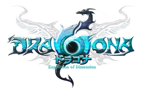 画像ギャラリー No.001のサムネイル画像 / 「ドラゴナ」,オープンβテストを2012年2月22日から3月7日まで実施。各種イベントの開催やコラボレーションも予定