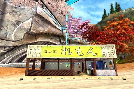 ���������꡼ No.003�Υ���ͥ������ / �֥ɥ饴�ʡפȡֿ�ά!?����̼�פΥ���ܥ졼������襤�٥�Ȥ�2��22�����鳫��