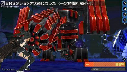 ꡼ No.001Υͥ / BRS THE GAME׸ȤBATTLEڡࡼӡ1Ƹ