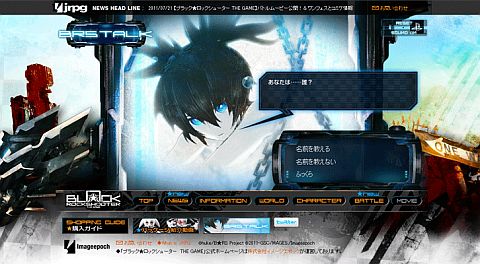 ꡼ No.004Υͥ / BRS THE GAME׸ȤBRSȤβäڤ륲