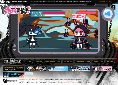 ꡼ No.002Υͥ / BRS THE GAMEWeb3ƤǤϡ֥ʥեפȤΥХȥ