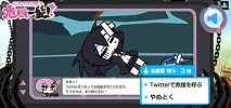 ꡼ No.005Υͥ / BRS THE GAMEWeb3ƤǤϡ֥ʥեפȤΥХȥ