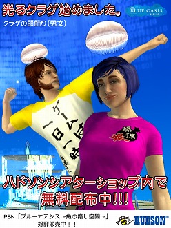 ꡼ No.001Υͥ / ֥֥롼׼οϿ褷ƥåץɤ褦