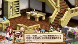 画像ギャラリー No.027のサムネイル画像 / 8年ぶりにPSPで復活! 「ヴィオラートのアトリエ〜グラムナートの錬金術士2〜群青の思い出」は,2011年2月3日に発売