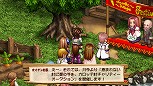 画像ギャラリー No.029のサムネイル画像 / 8年ぶりにPSPで復活! 「ヴィオラートのアトリエ〜グラムナートの錬金術士2〜群青の思い出」は,2011年2月3日に発売