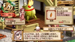 画像ギャラリー No.013のサムネイル画像 / 「ヴィオラートのアトリエ〜グラムナートの錬金術士2〜群青の思い出」,錬金術のお店“ヴィオラーデン”を繁盛させ,カロッテ村を盛り上げよう